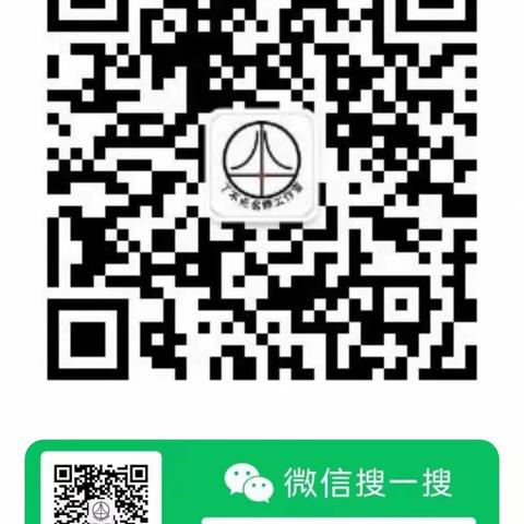 启智再出发，砥砺共奋进 ——丁不点初中数学名师工作室2024年年度工作回顾