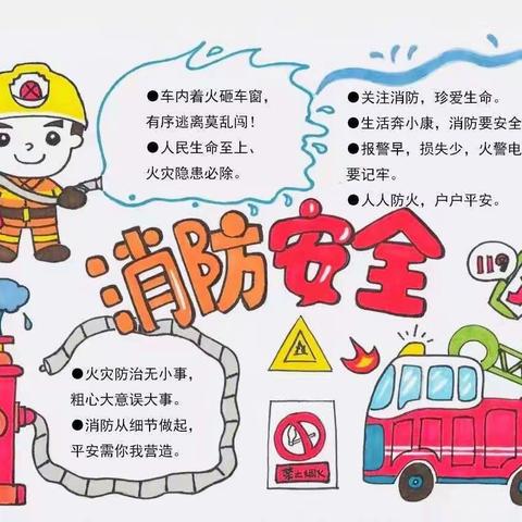 给柘港乡全乡群众的一封信