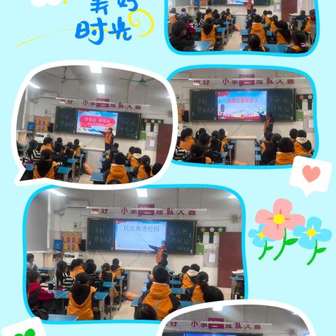 时光不语，成长有迹————305班秋学期总结