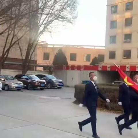 张掖分公司举行新年升国旗仪式