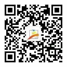 好习惯常相伴，行规矩助成长——南丹县第三小学2023年秋季学期一年级新生课堂常规展示评比活动