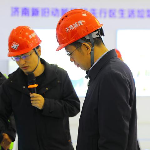 “城管巾帼志愿行 美丽泉城幸福河” —济南城管系统妇联助推黄河流域生态保护和高质量发展主题活动举行