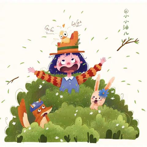 沧县总工会“心健康 家和谐”职工大课堂第八十四期——“反应速度训练小游戏，眼疾手快”