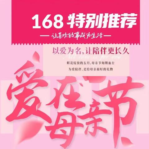 美友198596303的文章