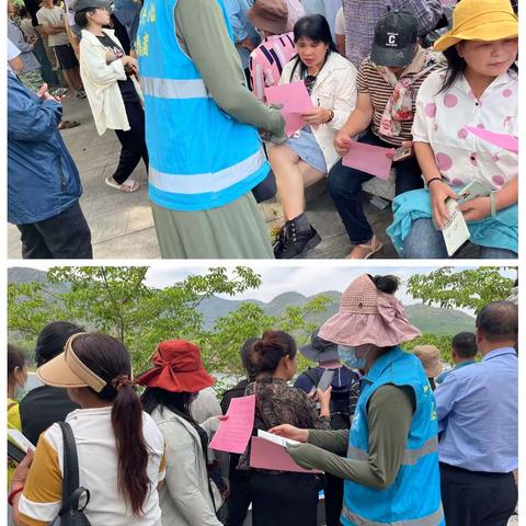 七叉镇开展护河宣传活动