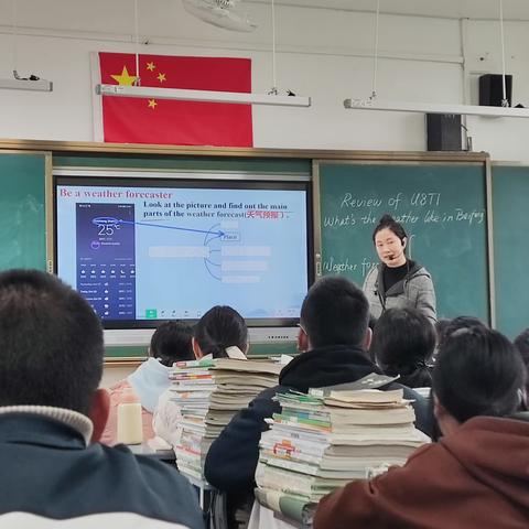 北峰中学送教简报(1)