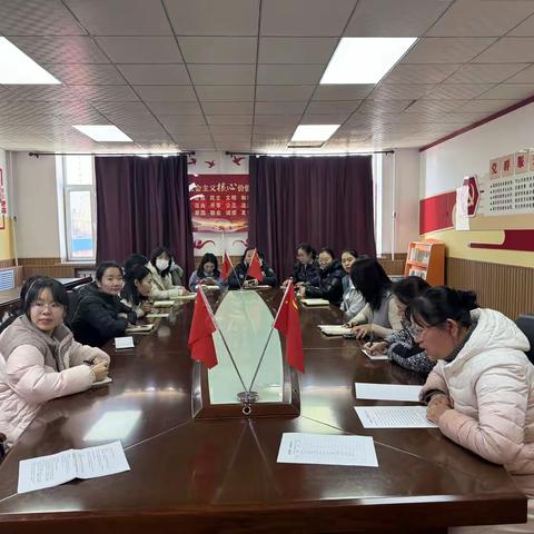 AI 赋能课堂，创新提质育人——长春市同兴小学青禾共同体教学研讨项目活动