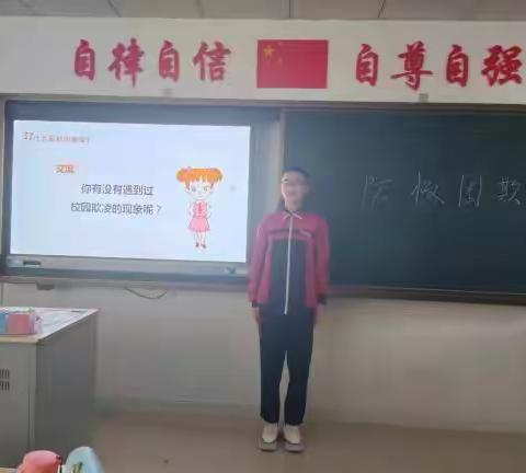 乌兰察布市集宁区亿利东方学校“安全教育周”主题活动
