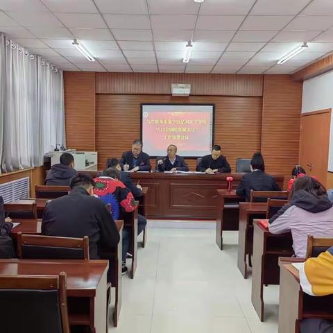 乌兰察布市集宁区亿利东方学校防震减灾安全演练主题活动
