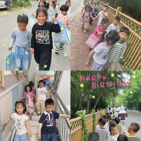 合肥市翡翠路幼儿园中班组社区活动———童画美景
