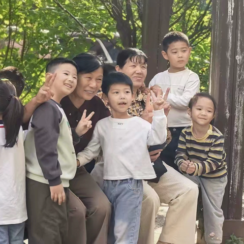 情暖重阳 · 爱伴长辈 合肥市翡翠路幼儿园重阳节活动