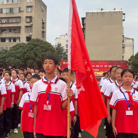 七6班 梦想启航