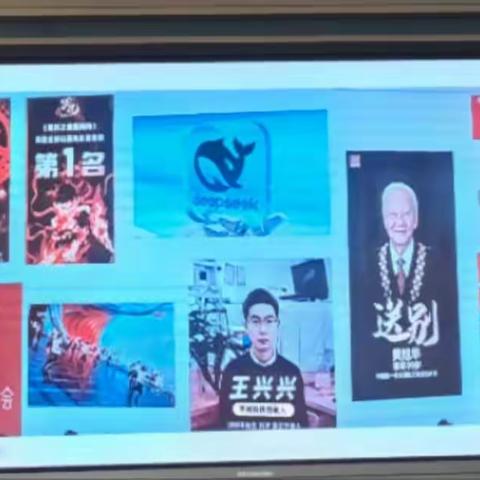 深耕课堂促提升 赋能教学新篇章——西温庄小学校语文二级培训活动纪实