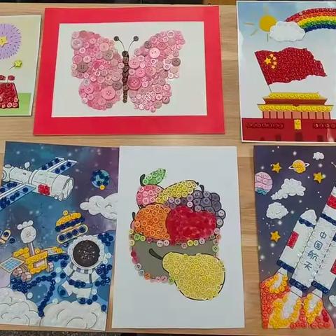 创意纽扣画，点亮多彩童年——六年级家长进课堂活动纪实