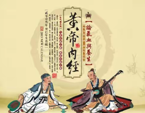 俗语“50出毫命方长”经得住检验