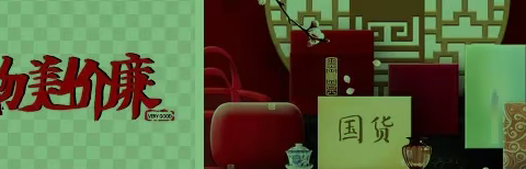在通货紧缩环境中应是“现金为王”