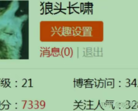 因“新浪博客下架”而生发吾之慨叹