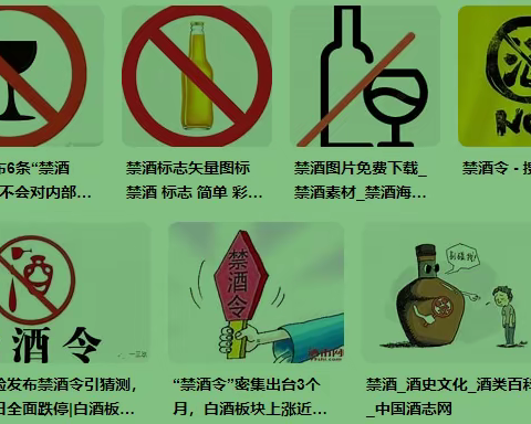 拯救餐饮业的及时雨来了