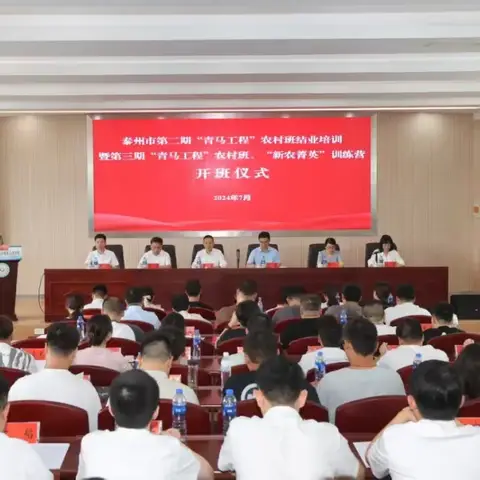 学习心得