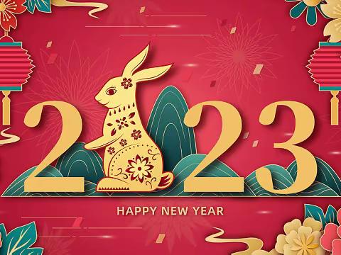 高二18班新年寄语