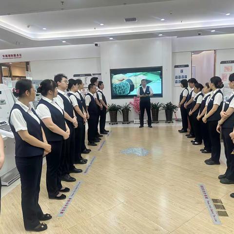 淄博周村支行营业室开展冒领诈骗案件应急预案演练