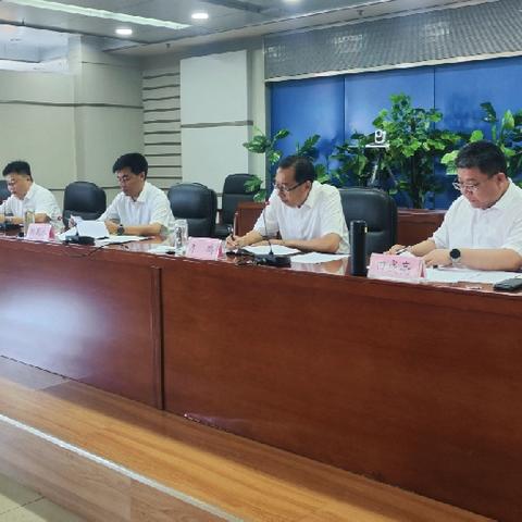 莱芜区召开全区住建系统安全生产工作会议