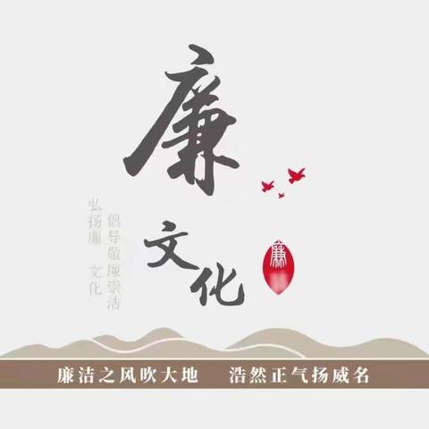 守师德初心  绽放师风之美 ——祁县小天使幼儿园师德榜样宣传