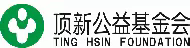 冬日送温暖，慰问暖人心--永川区板桥中学开展冬令慰问活动