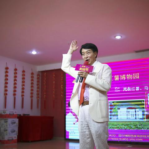 光友粉丝 端午感恩送大礼