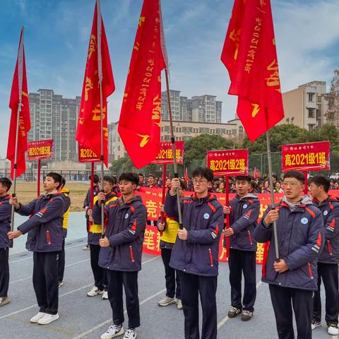 场面生动.普明中学