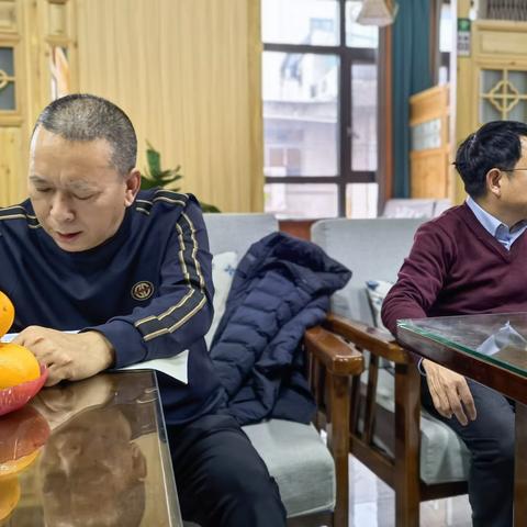 丰富多彩三八节