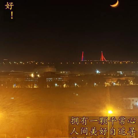 女人与文学 2025、12、3