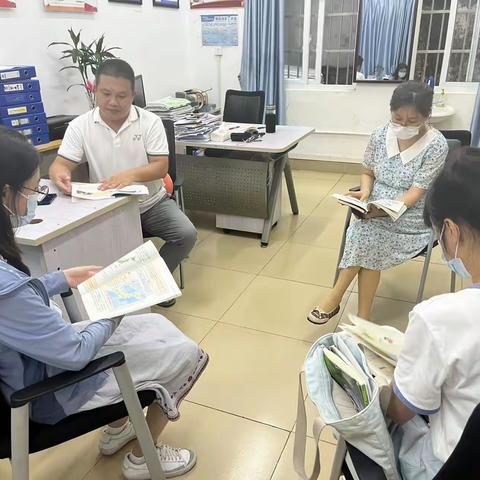 2022-2023学年第二学期七年级地理组第九次集体备课活动