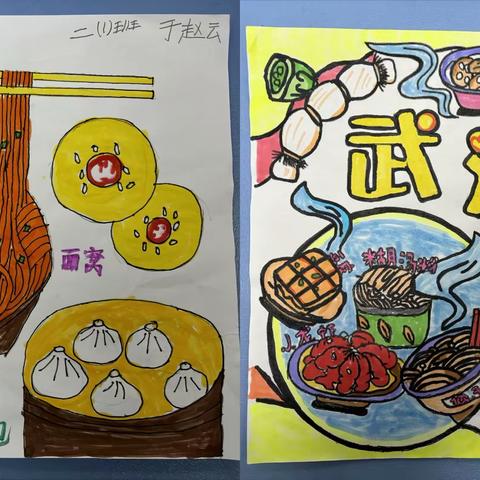 心怀家乡情 共话家乡美 ——二年级语文跨学科学习活动集锦