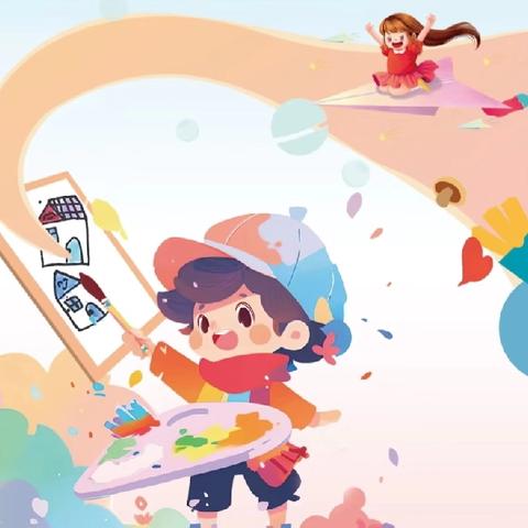 爱伴延时 童梦飞扬——高新一幼延时服务精彩回顾