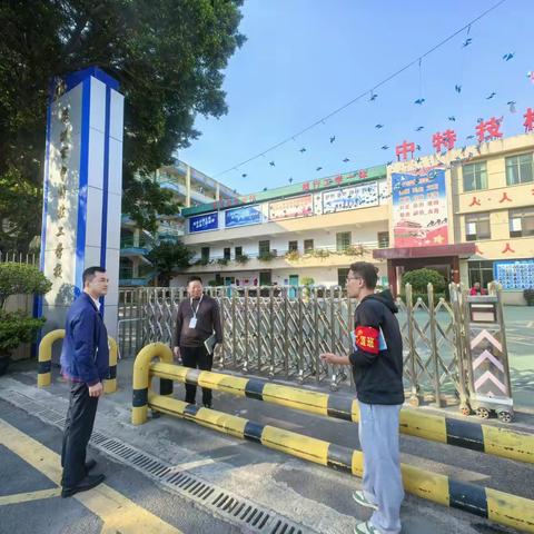 筑牢安全防线，共建平安校园——区人力资源局局长带队开展技工学校安全风险隐患专项排查整治行动