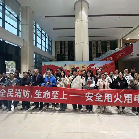 全民消防，生命至上——宝安区民办职业培训机构2025年“消防宣传月”专题培训会暨规范办学警示会圆满收官