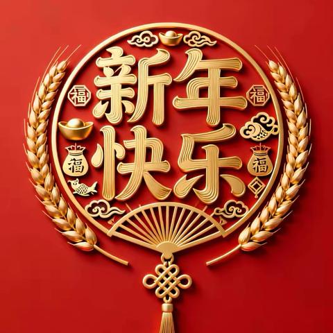 蒸碗礼盒 || 黄陵桥山滨湖酒店推出热气腾腾的年茶饭、承包你的年夜饭火热预定中……