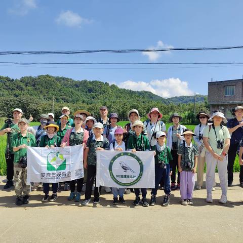 行走在大自然里的开学第一课 ——记我的第四次桂峰村自然观察之旅