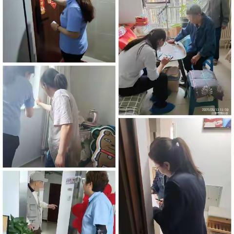 房山分公司尚林家园项目2025年5月份物业服务简报