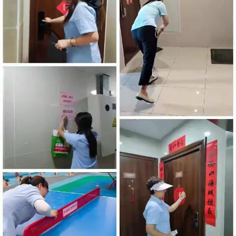 房山分公司尚林家园项目2025年8月份物业服务简报