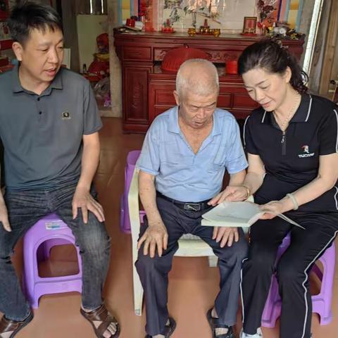 “七一”慰问走访困难老党员