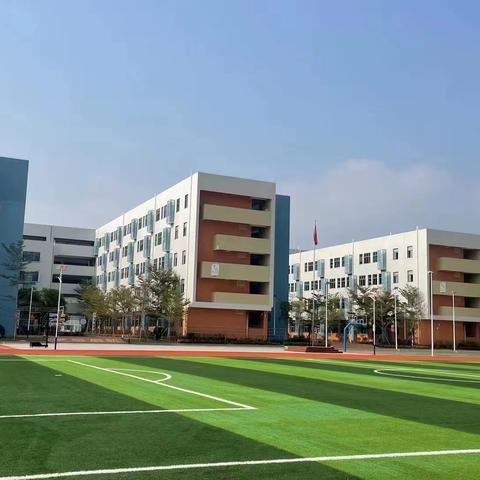 魅力教师，分享风采 ----罗定第三小学语文科组分享会