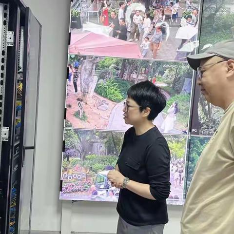 旅发中心工作动态（5.1-5.9）