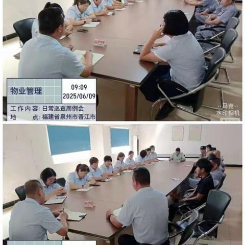 海丝景城6月份工作足迹