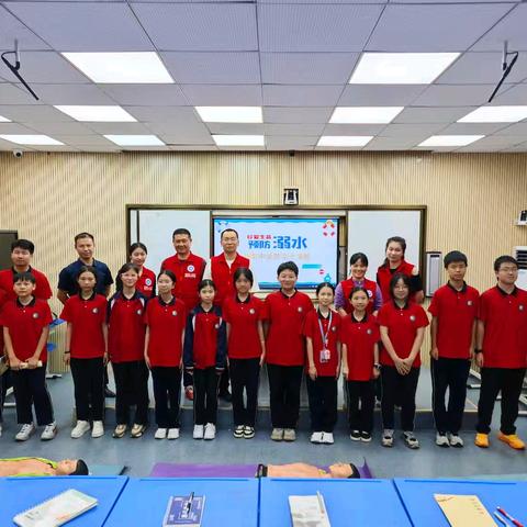 湘南中学开展2025年上期“珍爱生命，预防溺水”专题讲座