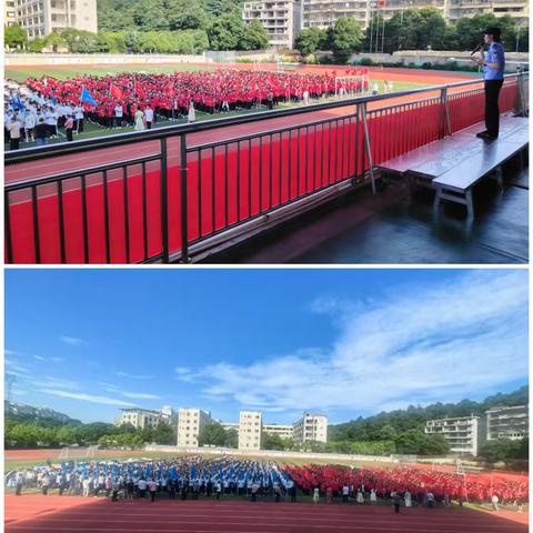 湘南中学2025年上期防电诈主题讲座顺利开展