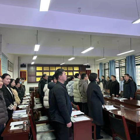 述职践初心 奋进启新程——河滨中心学校2025年度校（园）长述职大会