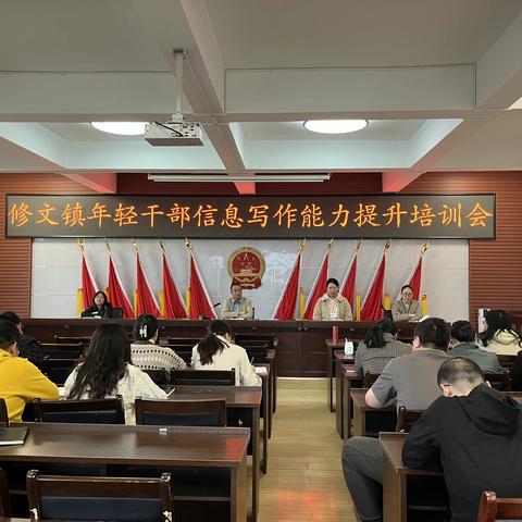 注入信息写作基因 提升年轻队伍活力