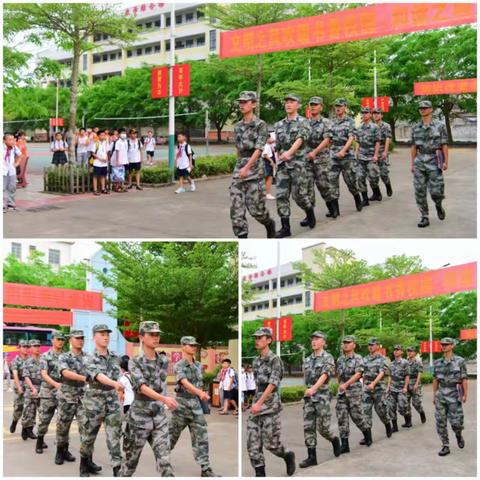 重温峥嵘岁月 探索人与自然——文昌市罗豆农场中心小学2023年春季研学实践活动